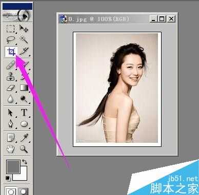 如何用photoshop截图?PS截图方法介绍