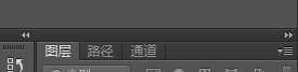 photoshop cc2015右侧选框栏该怎么设置?