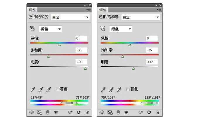 简单几步 PS将照片打造唯美的冬日下雪效果