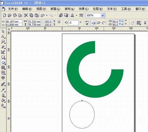 用CorelDRAW制作中国人寿的图形标志