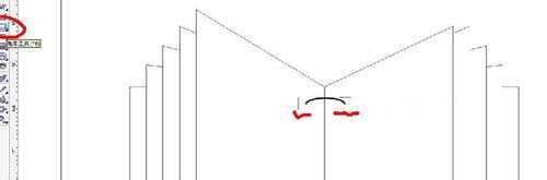 用CorelDRAW软件制作一本翻开的笔记本