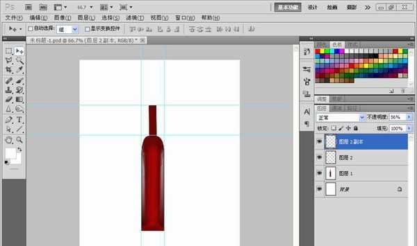 PS怎么设计一款逼真的酒瓶?