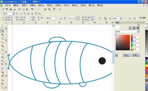 cdr怎么设计一条小鱼?