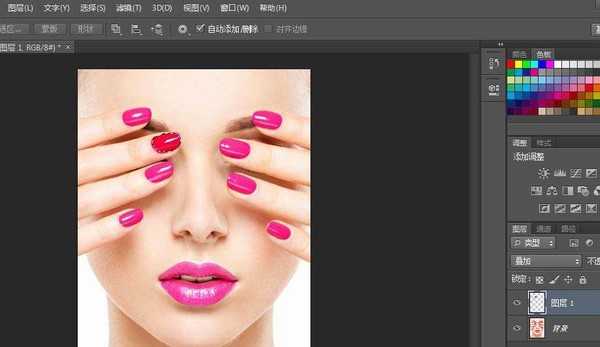 ps cs6美女指甲颜色怎么调色?