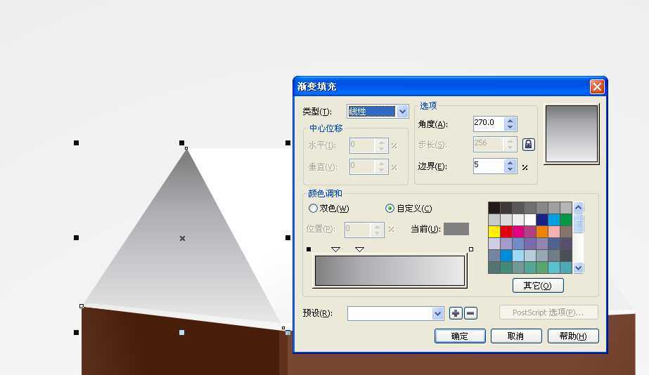 cdr绘制逼真的巧克力牛奶包装盒教程