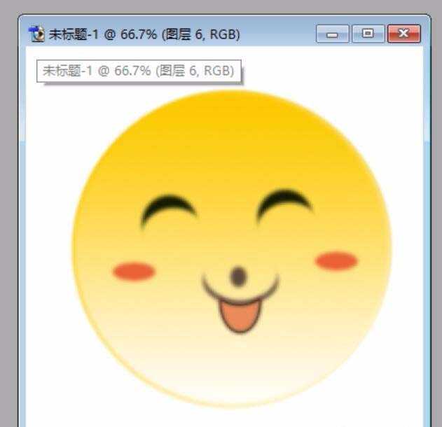 PS怎么绘制一个圆形的卡通笑脸?