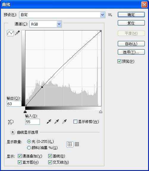 PS结合SAI软件把美女照片转为粉嫩的仿手绘效果教程