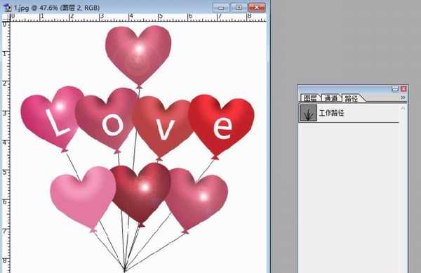 PS怎么制作爱心气球?