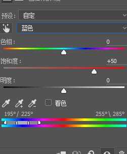 PS图片后期颜色怎么调成清新柔美色?