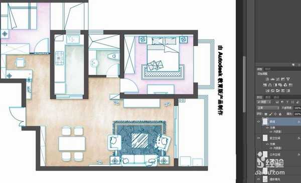 PS怎么给室内平面图上色? ps彩色平面图的制作方法
