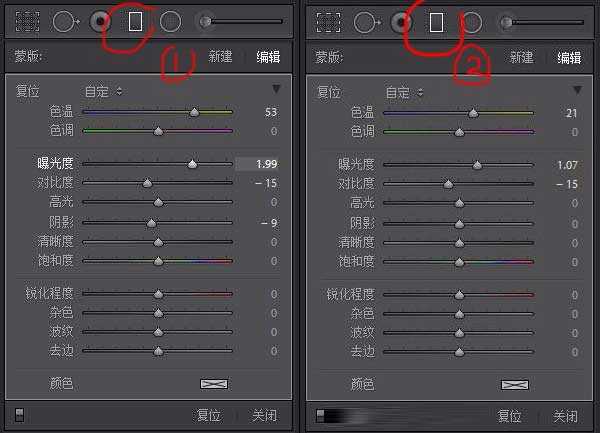 LR+PS后期调出油画质感的梦幻古风人像照片教程