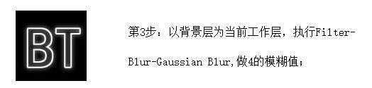 PS怎么制作不同效果的轮廓字体效果?