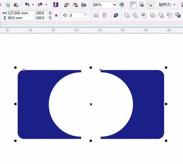 cdr怎么画图标? cdr设计惠普和中行logo标志的教程