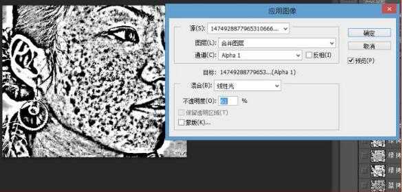 Photoshop双曲线磨皮、通道磨皮、中性灰磨皮有什么不同?哪个好用?