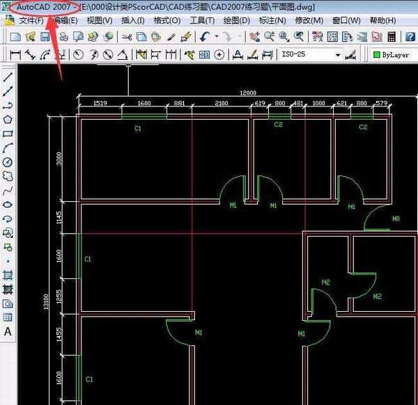 cdrX7怎么使用标注尺寸工具组标注尺寸?