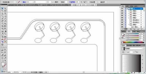 ai怎么绘制彩色大头针标签素材?