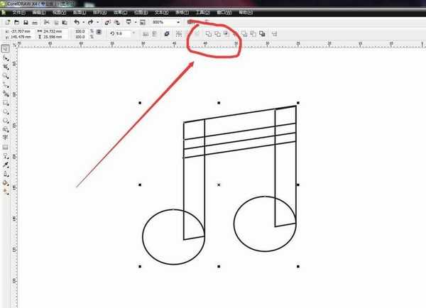 cdr怎么设计一款简单的音乐符号矢量小图标?