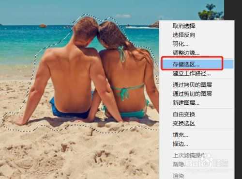 PS如何实现拉伸图片不变形？