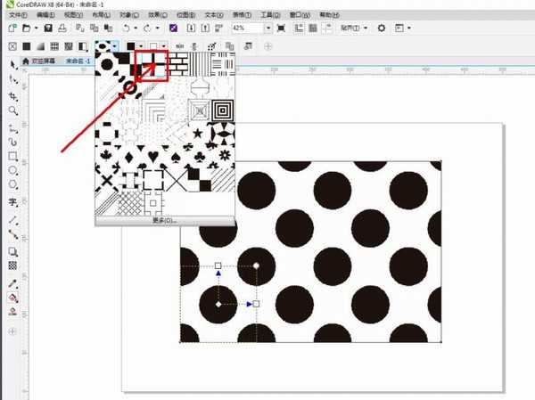 CDR快速填充黑白格栅图样的教程