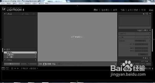 CR2是什么格式文件,CR2文件如何打开