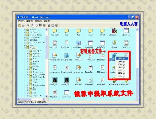 电脑自动重启怎么解决?解决电脑自动重启关机问题方法(史上最全面最详细)