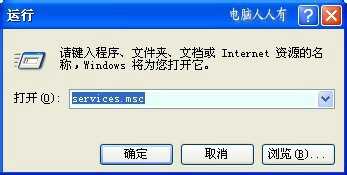 电脑自动重启怎么解决?解决电脑自动重启关机问题方法(史上最全面最详细)