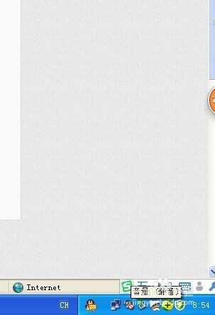 电脑没声音了如何恢复?电脑突然没声音修复方法汇总