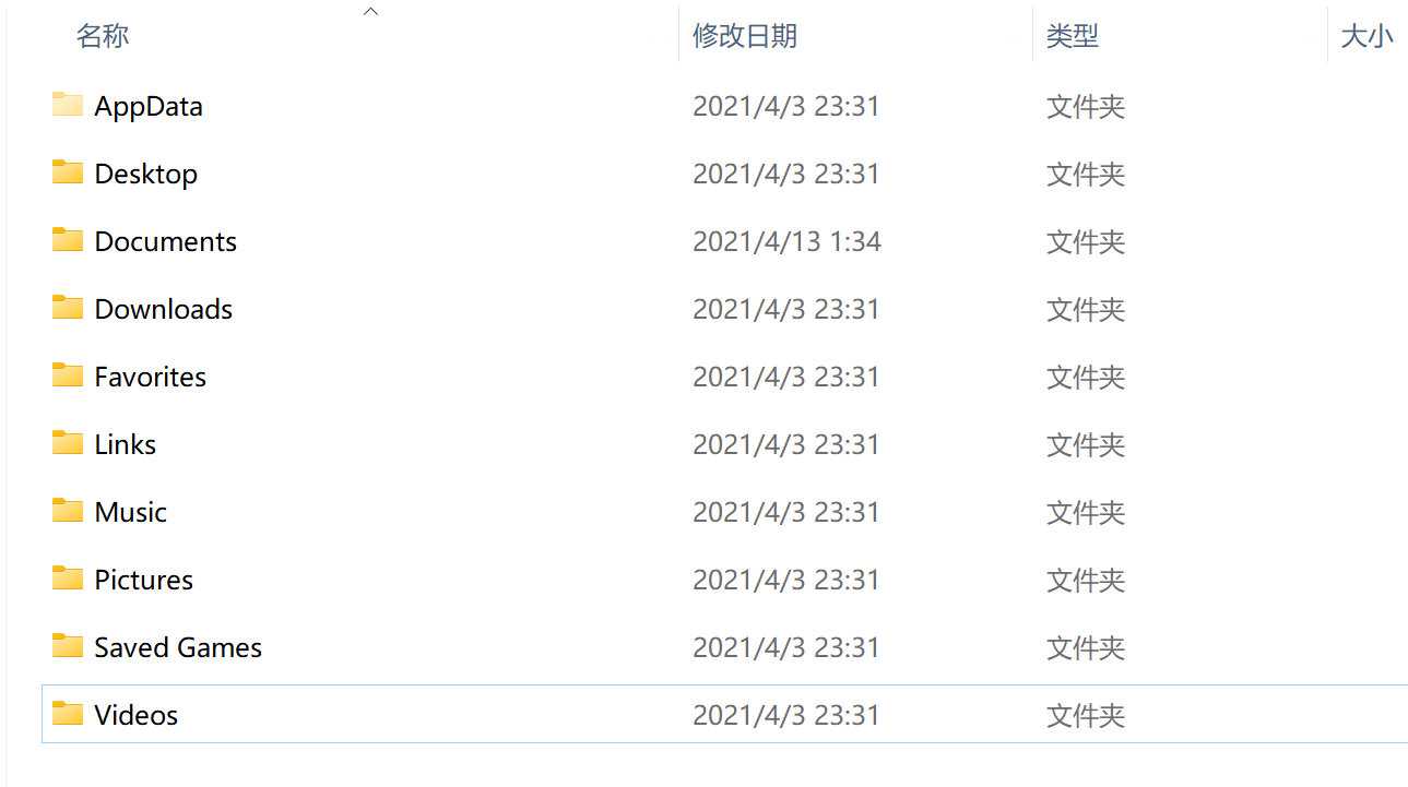 Windows 10 21H2 太阳谷更新镜像发布，萝卜哥带你抢先体验（附下载）