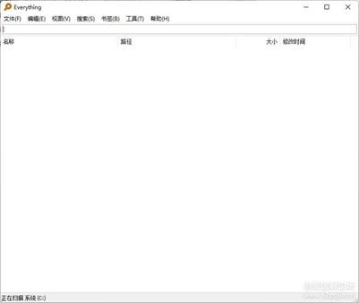文件搜索Everything 1.4.1.1018官方正式版&单文件版