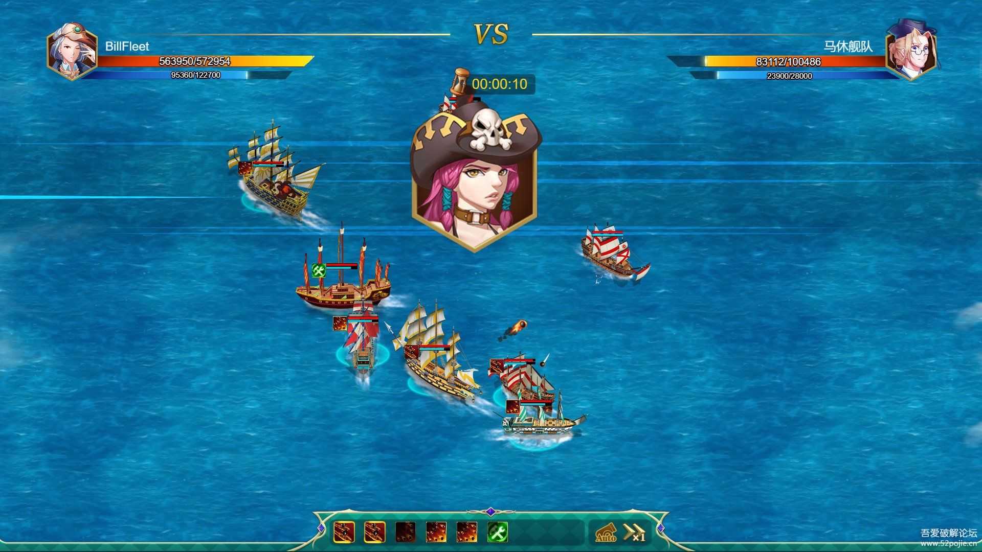 游戏:航海日记:起航 pc版(天翼云)