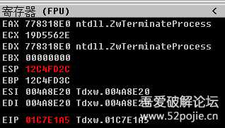 通达信金融终端开心果交易版经典版1229除时间限制